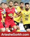 پیش بازی ال‌کلاسیکو؛ اینجا یکی می‌میرد!